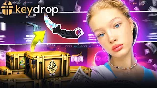 THAT IS THE BEST WAY TO GET KNIFE! KEYDROP GIVEAWAY | Keydrop Promo Code 2023