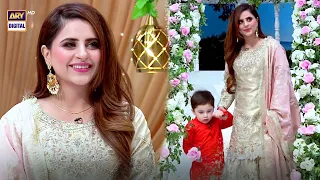 Fatima Effendi And His Cute Little Son In #GoodMorningPakistan