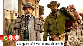 DJango Unchained Explained In Hindi/Urdu / IMDB 8.4