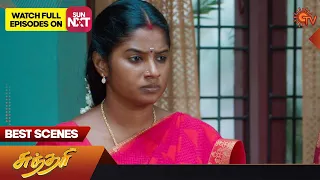 Sundari - Best Scenes | 25 July 2023 | Sun TV | Tamil Serial