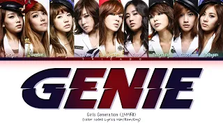 Girls' Generation (소녀시대) – Genie (소원을 말해 봐) (Color Coded Lyrics Han/Rom/Eng)