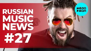 Russian Music News #27