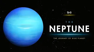 The Neptune - The Journey of Blue Planet - [Hindi] - Infinity Stream