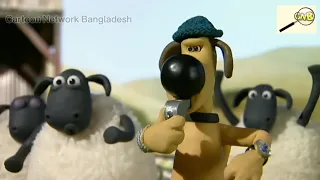 Off the Baa | Cartoon Network Bangladesh | Shaun the Sheep Season 1 | Full Episode 1