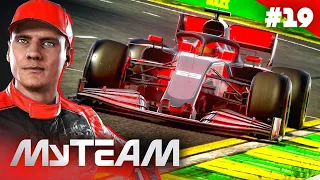 F1 2021 My Team Career Mode Part 19: A Lance Stroll Masterclass