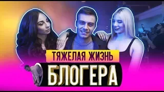 BACKSTAGE СО СЪЕМОК КЛИПА ИП Косенко - Здесь и сейчас. Съемки клипа, бизнес конференция, Domofond.ru