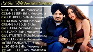 SIDHU MOOSEWALA || SIDHU MOOSEWALA BEST JUKEBOX || PUNJABIJUKEBOX #sidhumoosewala #punjabisong