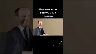 Я пАкЕтИк МнЕ нЕхЕр ДеЛаТь