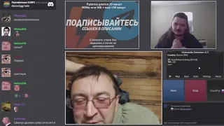 Маргинал чат рулетка – чё то ты Тупой