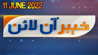 Budget 2022-23 | Khyber Online Special Transmission | 11 June 2022 | Khyber News | K91P