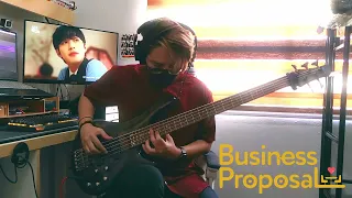 MeloMance (멜로망스) - Love, Maybe (사랑인가 봐) A Business Proposal OST (사내맞선 OST) - Bass Cover