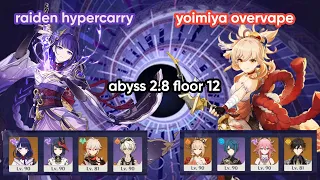 𖥻 c0 raiden hypercarry + c0 yoimiya overvape teams [ spiral abyss 2.8, floor 12, 9 stars ]