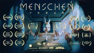 MENSCHEN 卡托斯之眾┃官方完整動畫 Official Animated Short Film 2024