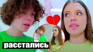 Что же случилось со Стеллой и Марио? Продолжение истории