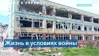 «Школы больше нет», – история СШ № 66 города Мариуполя и ее директора, Натальи Ровицкой