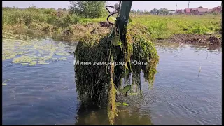 Мини земснаряд "Юнга" удаление очистка водоёма от водорослей