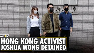 Hong Kong activist Joshua Wong detained for 2019 illegal assembly | World News | WION News