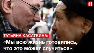 Татьяна Касаткина, жена Олега Орлова: «Мы всю жизнь готовились, что это может случиться»