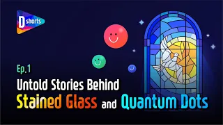 [D-Shorts] Did you know that Stained Glass and QD-Display have in common? #Shorts