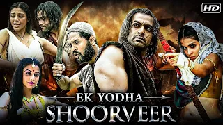 Ek Yodha Shoorveer I Prithviraj Sukumaran, Prabhudeva I Hindi Dubbed Movie I Superhit Action Movie