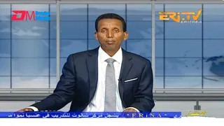 Arabic Evening News for July 3, 2023 - ERi-TV, Eritrea