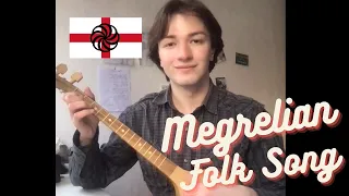 Megrelian Folk Song: iruli čkimda
