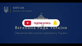 Під час воєнного стану не потрібно звертатися за перепризначенням державної соціальної допомоги