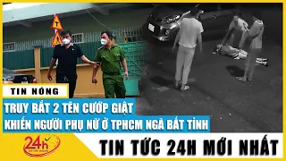 Cận cảnh cô gái bị 2 kẻ giật túi xách ngã đập đầu xuống đường bất tỉnh, CA TP.HCM vào cuộc | TV24h