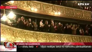 Atvadas no A.Garančas