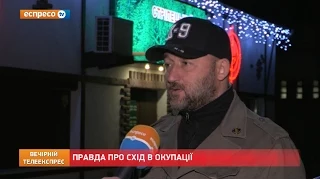 Олексій Мочанов про війну, волонтерство та військове керівництво