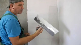 Как вывести угол стены шпатлевкой
