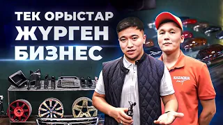 Япониядан келген Аквапринт бизнесі. Пайданың 90% Сеніңкі. | Бизнес идеи 2022.