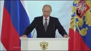 послание Путина к федеральному собранию 2014, обращение путина 04 12 14, ПОЛНАЯ ВЕРСИЯ