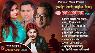 यी गीत सुनेर नरुने को होला र Nepali Adhunik Songs 2020 Pramod Kharel, Anju Panta, Swaroop, Narendra