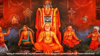 Mantralaya Shri Guru Raghavendra Swami devotional song