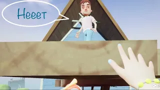 Прохождение 5 этапа в привет сосед прятки. Hello neighbor hide and seek 😭