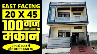 East Facing 20 by 45 - 100 Gaj house with 4 rooms under 40 lakhs in jaipur #AR1156