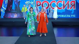 Лоскутное шоу на выставке Уникальная Россия