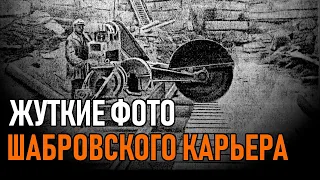 Как в СССР прятали древние технологии