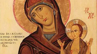 14 мая — Праздник иконы Божией Матери «Нечаянная Радость»