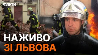 Жінка досі ПІД ЗАВАЛАМИ… Попри НЕГОДУ у Львові рятувальники продовжують ОПЕРАЦІЮ