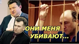 Обращение из тюрьмы юриста Кантемира Карамзина к Президенту В.В.Путину.