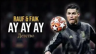 Cristiano Ronaldo • детство 2019 Rauf & Faik