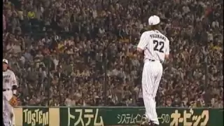 阪神タイガース 2009年5月27日 藤川、3者連続3球三振