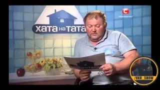 Не скажу