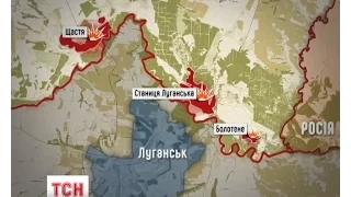 Вночі у Станиці Луганській бойовики зруйнували три будинки