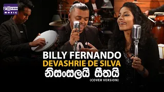 Nisansalai Seethai නිසංසලයි සීතයි (Cover Version) - Devashrie De Silva