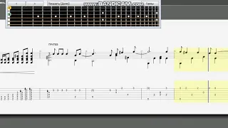 Лепс - Аминь - Fingerstyle Guitar TABs