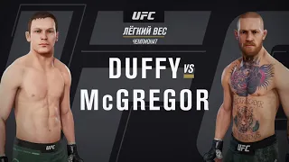 Крутые бои и добивания! Ну что сказать просто UFC 3.