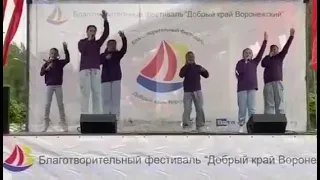 номер давай